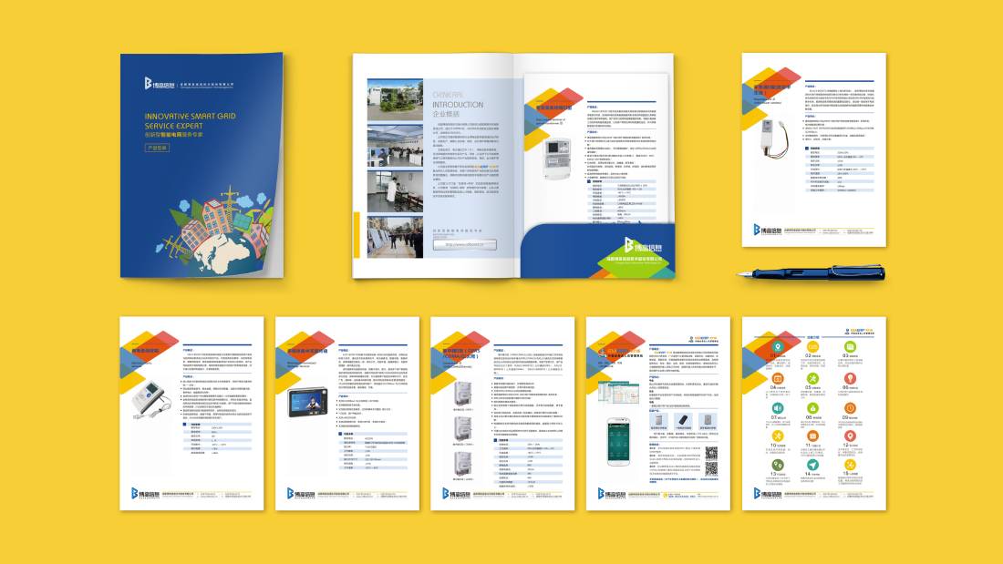 禹王台区画册设计谈品牌建设